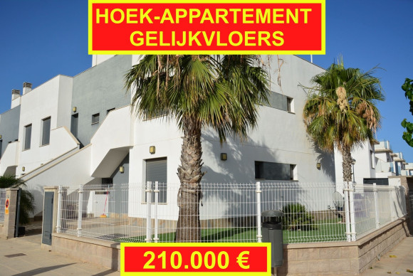 Apartment  - Resale - Pilar de la Horadada - PILAR DE LA HORADADA