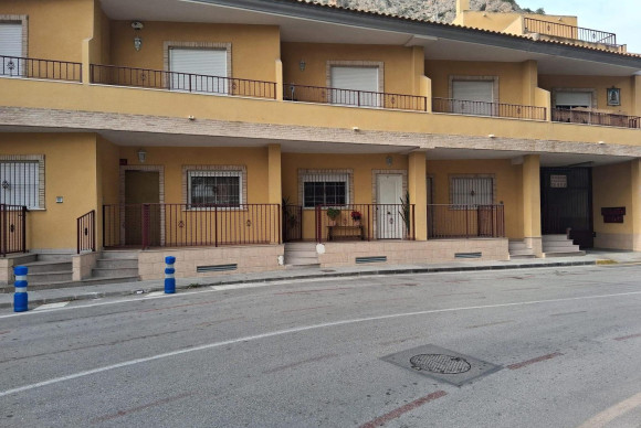 Bungalow - Reventa - Orihuela Costa - Orihuela