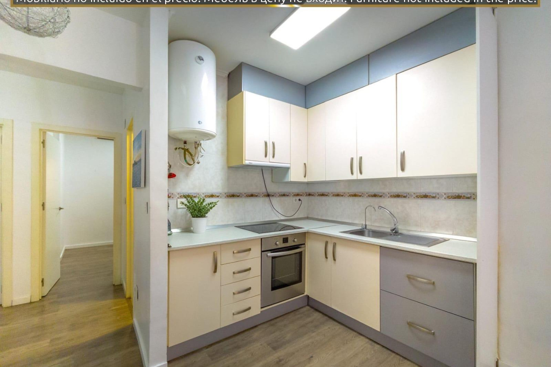 Herverkoop - Appartement  - Torrevieja - Estacion de autobuses