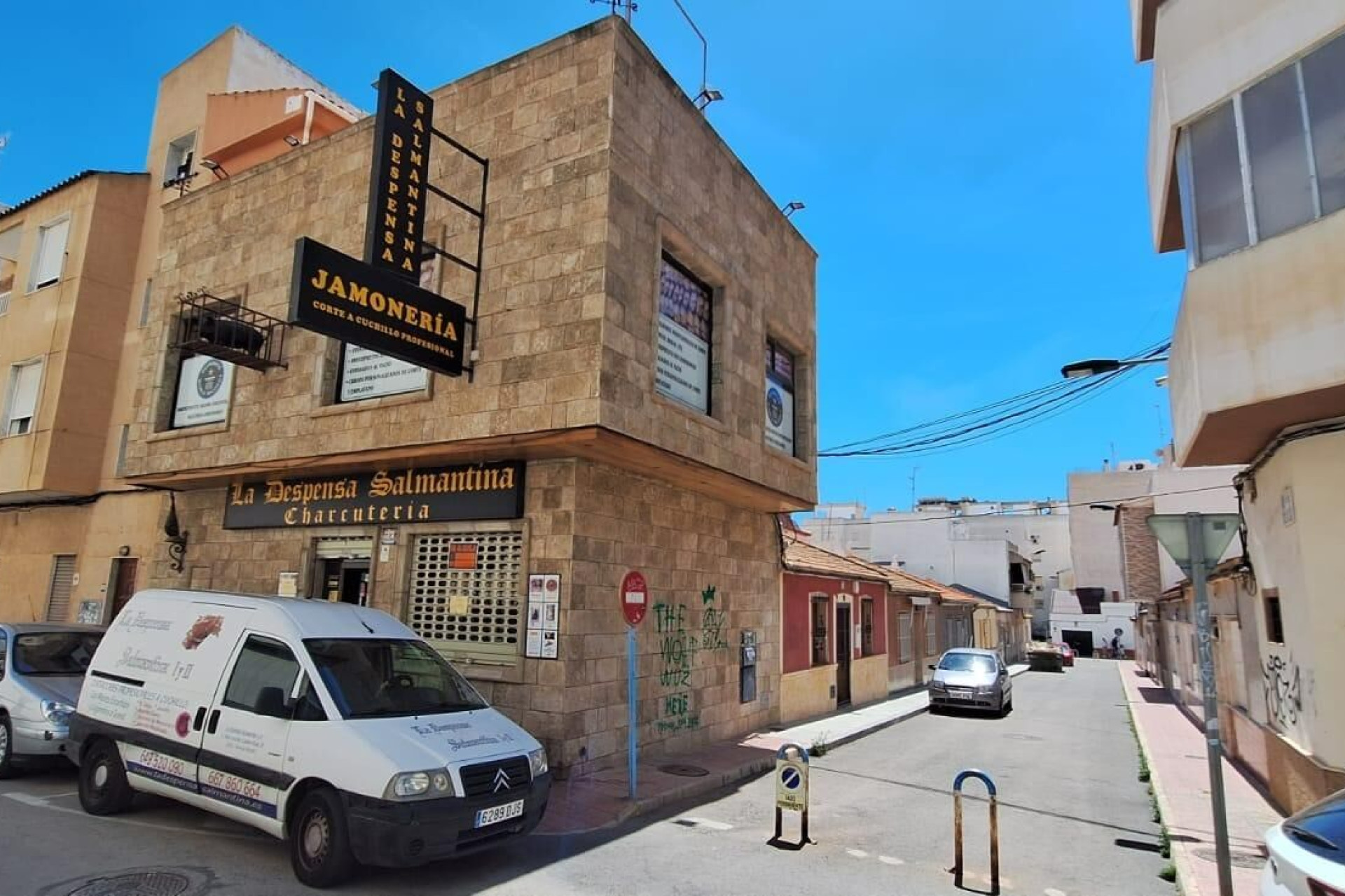 Herverkoop - Gebouw - Torrevieja - Playa del Cura