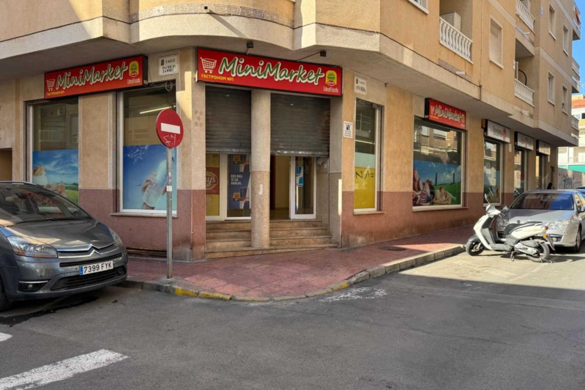 Herverkoop - Shop - Torrevieja - torrevieja