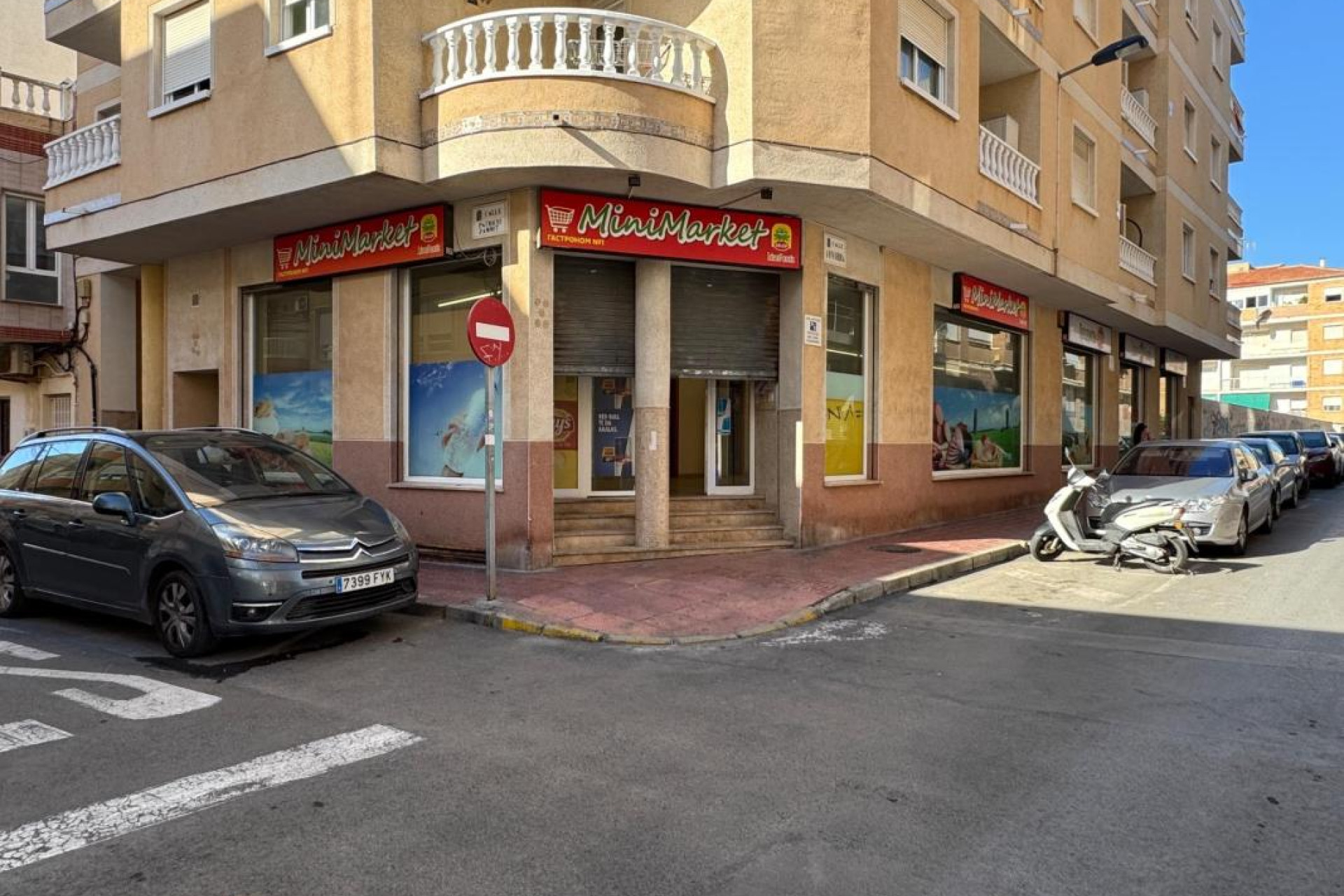 Herverkoop - Shop - Torrevieja - torrevieja