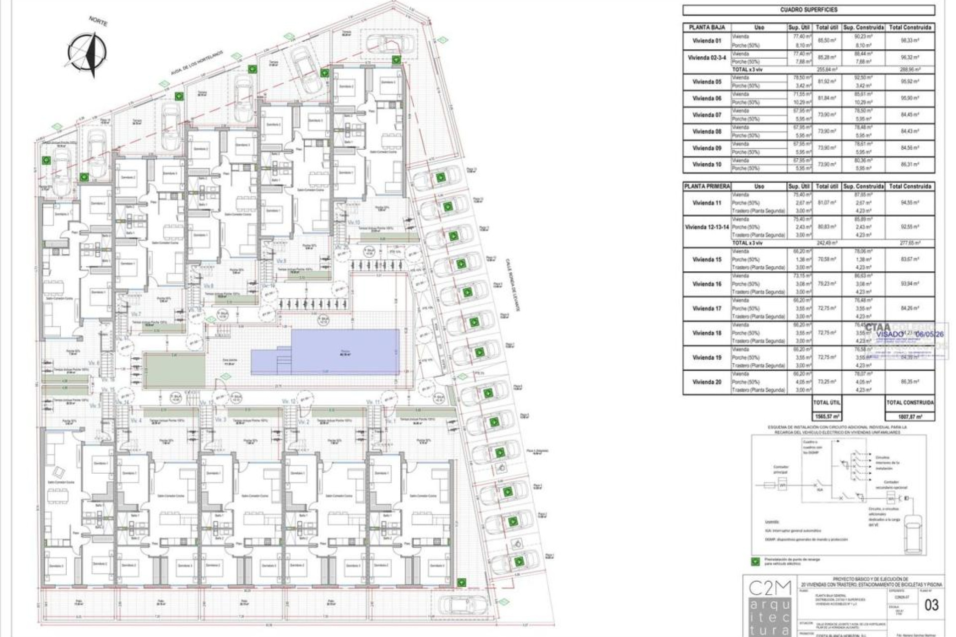 New Build - Apartment  - Pilar de la Horadada - PILAR DE LA HORADADA