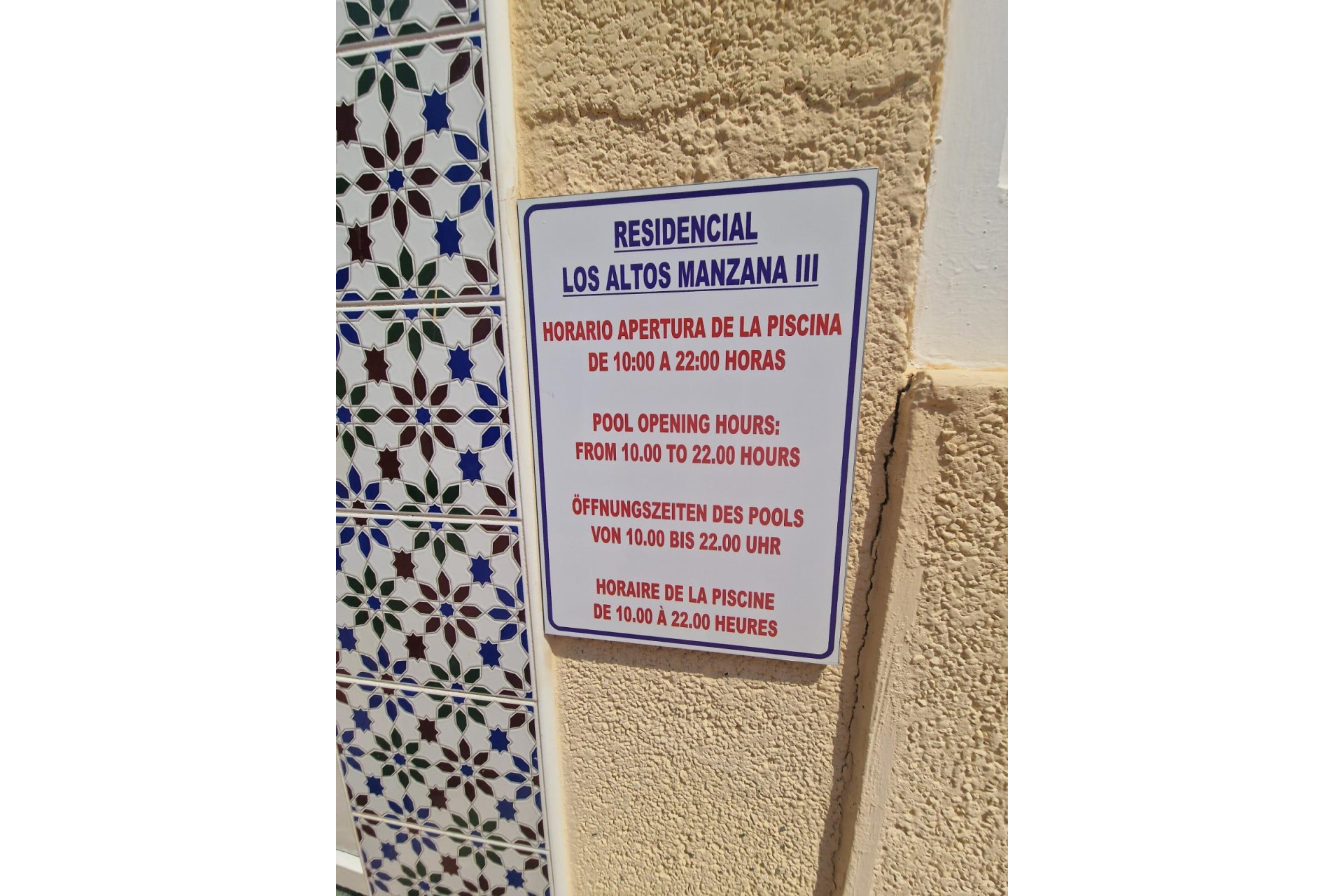 Resale - Apartment  - Torrevieja - Los altos