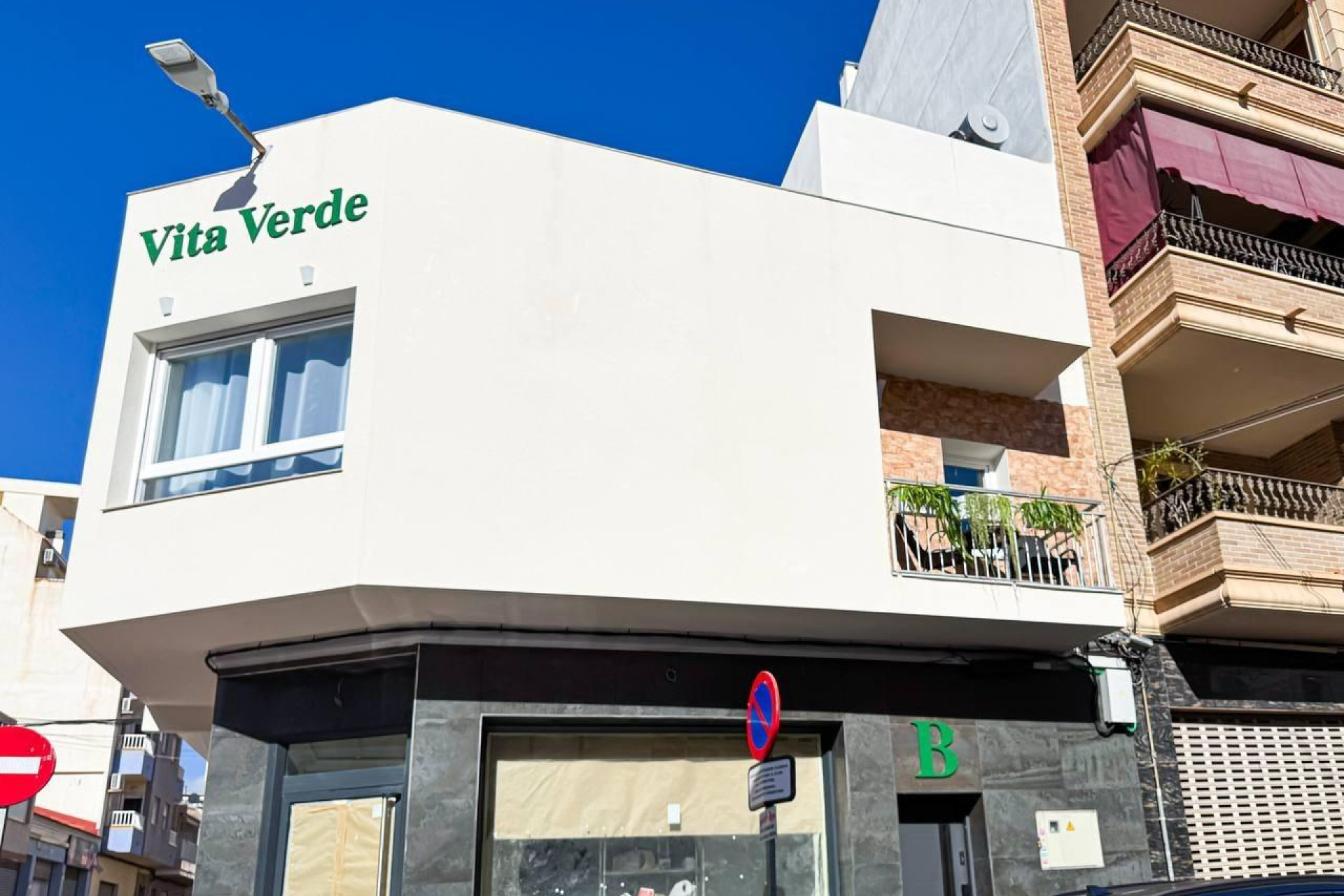 Reventa - Hotel - Torrevieja - Centro