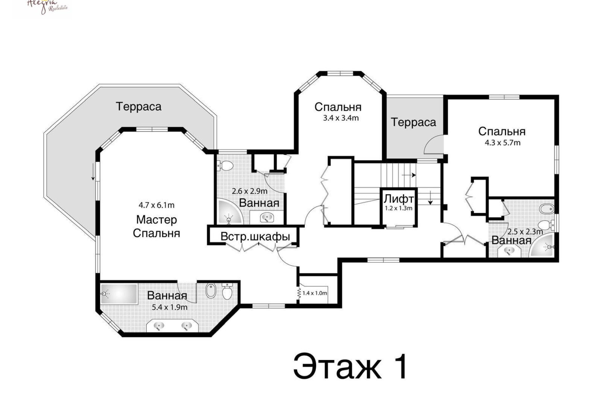 Reventa - House - Riba - Roja de Turia - Monte Alcedo