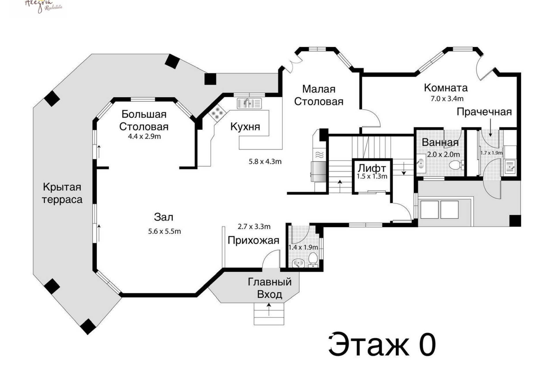 Reventa - House - Riba - Roja de Turia - Monte Alcedo