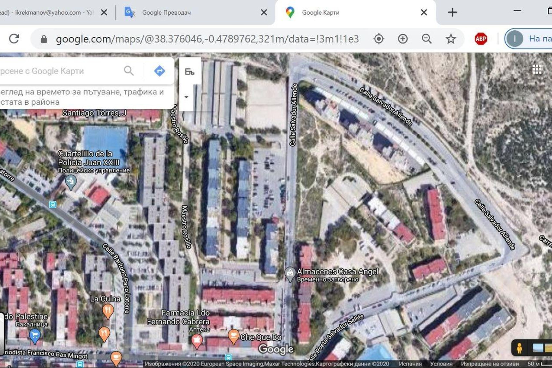 Revente - Appartement - Alicante - Juan XXIII