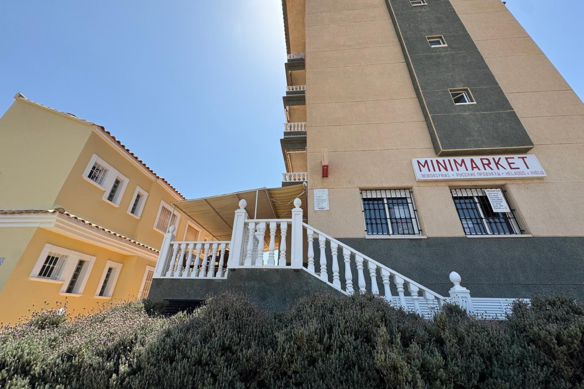 Revente - Maison de ville - Guardamar del Segura - Urbanizaciones