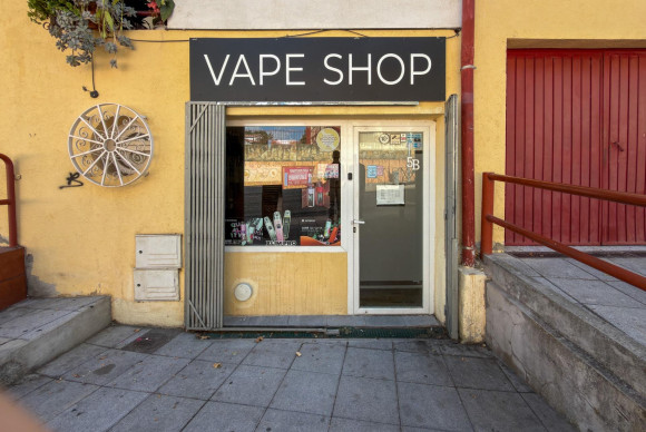 Winkel Ruimte - Herverkoop - San Martin de Valdeiglesias - San Martín de Valdeiglesias