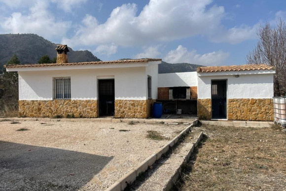 Resale - Country House - La Romana