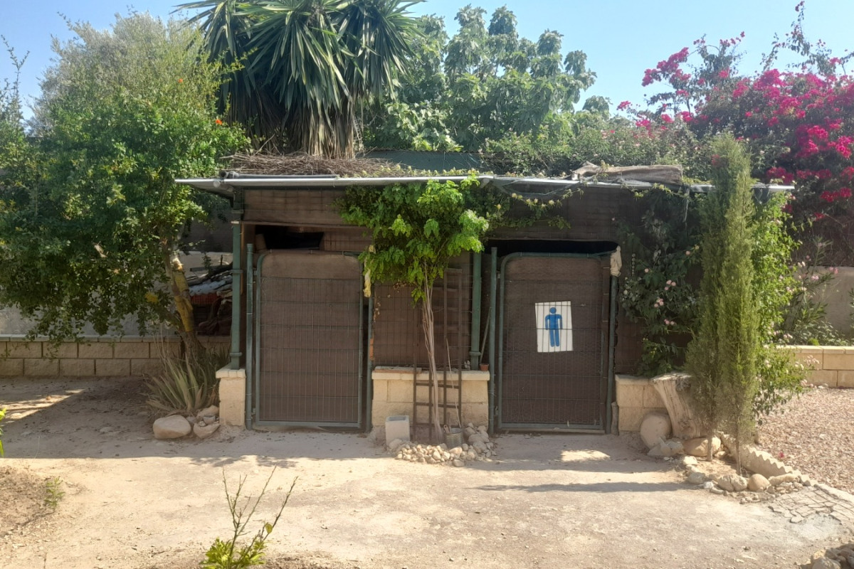 Revente - Country House - Crevillente