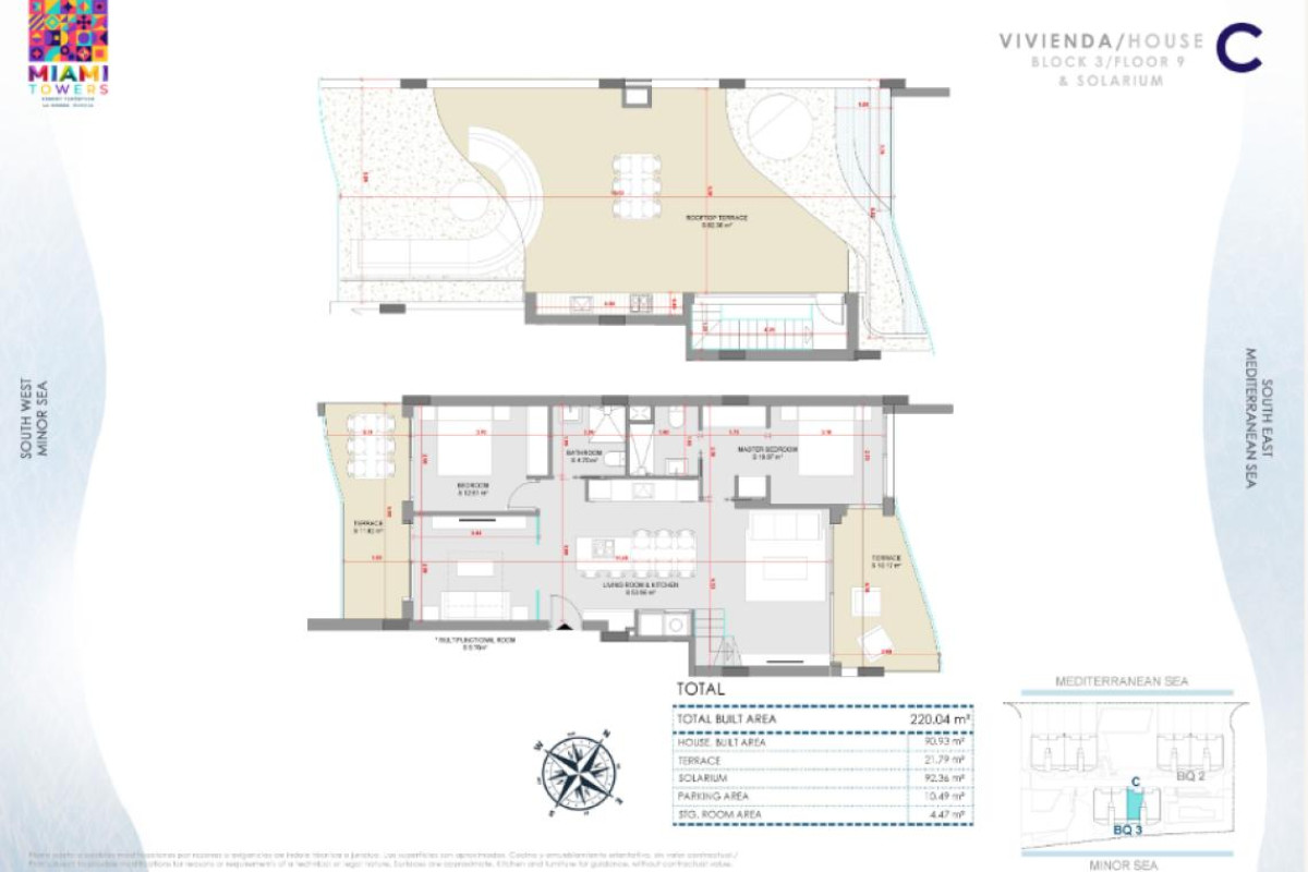 Obra nueva - Apartamentos - La Manga del Mar Menor